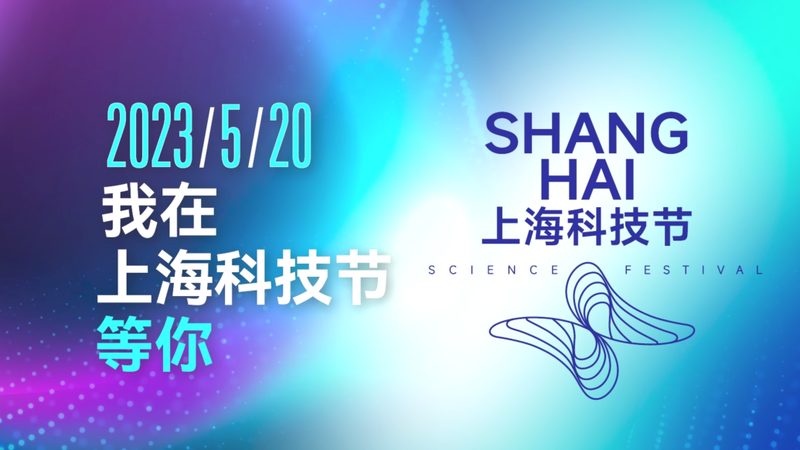 数字孪生水利项目：成都开发商如何引领智慧水利新篇章