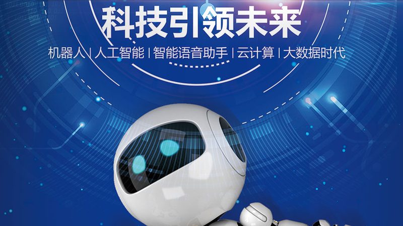 开源SaaS平台代理加盟：揭秘其商业模式与成功关键